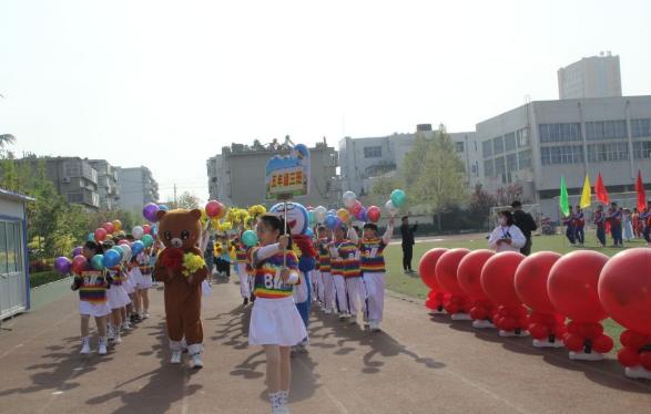 招远市实验小学怎么样?迎来春季运动会(图10)