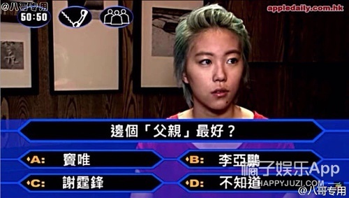 港媒狗仔疯狂到卓伟都认输！女星丈夫出轨被怼脸提问，太可怕了