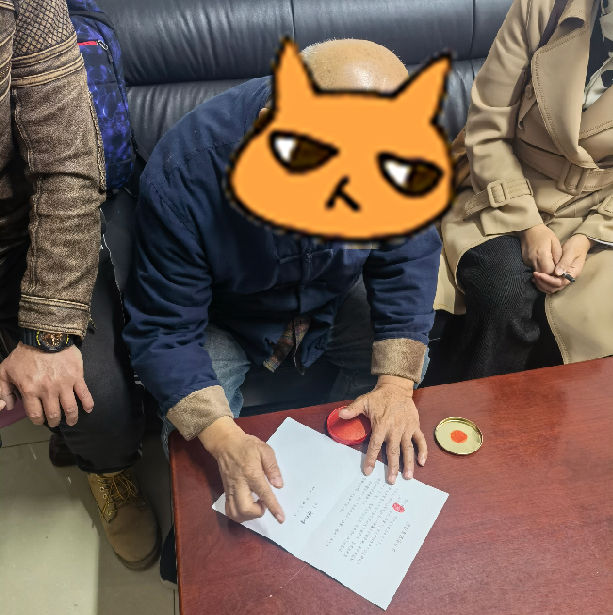 【电诈预警】请下载使用过“千寻PLUS”APP炒股被骗的群众尽快到公安机关报案