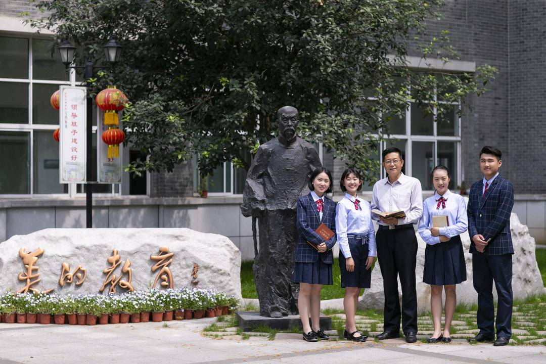 南京市寧海中學(xué)怎么樣?百年傳承 風(fēng)華正茂(圖2)