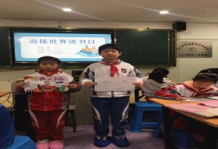 九江市长虹小学怎么样?劳动实践基地活动掠影(图2)