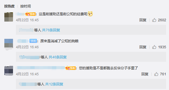 п֮ڣԻԮǿ·͹ġֳҰġ