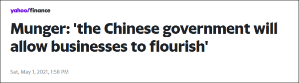 ͷغâɶ̸ййҵչ