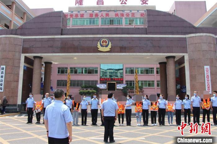 内江警方：破获一网贷诈骗犯罪集团 涉案金额高达十亿元