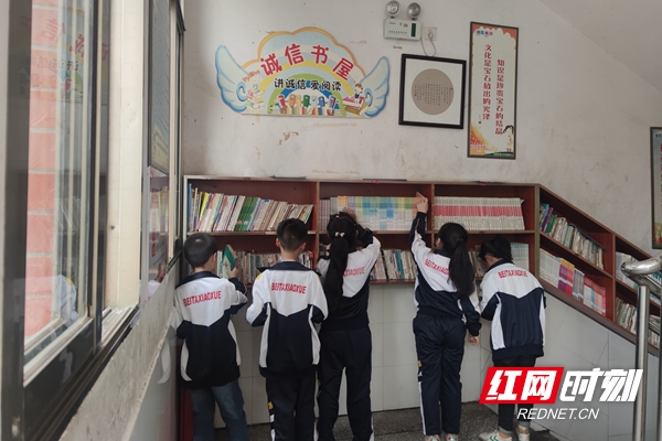 邵阳市北塔小学怎么样?一校一品特色教育(图2)