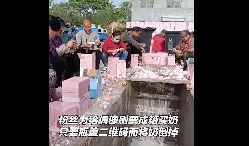 “倒奶事件”被批荒誕，央視主播剛強：法律一定要對不法行為有足夠的辦法