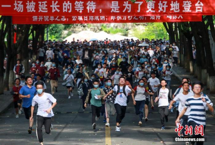 2021高考倒計時1個月！這些新變化考生要了解