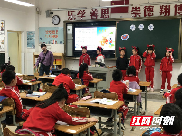 开福区金鹰小学怎么样?家校共护小“树苗”(图3)