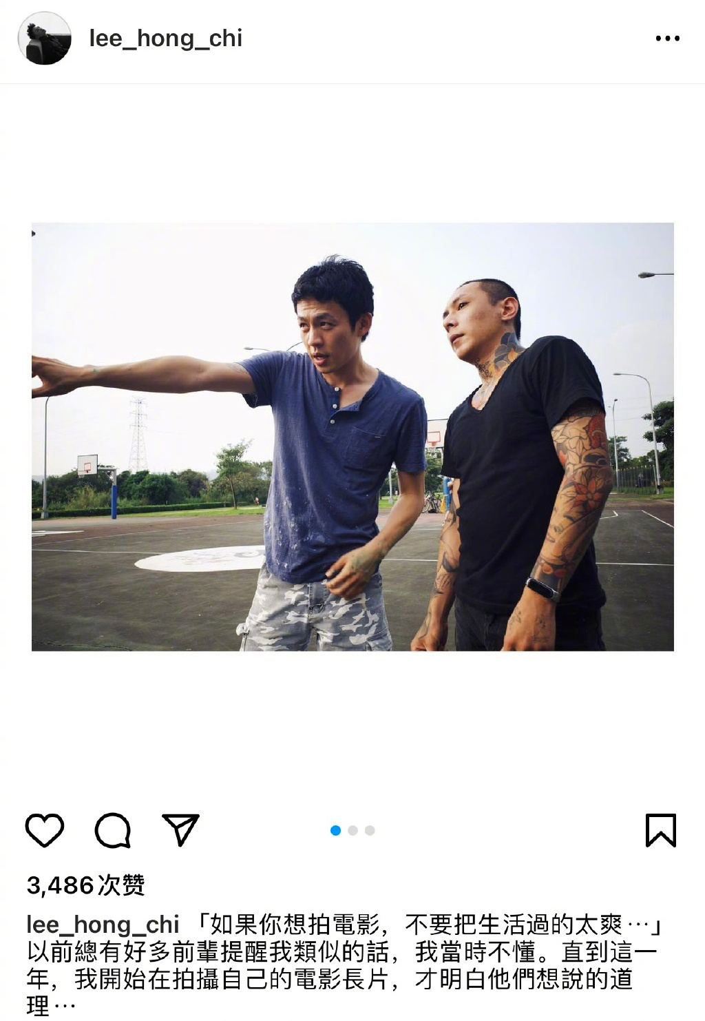 解锁新身份!李鸿其自曝做导演 首部电影长片开拍