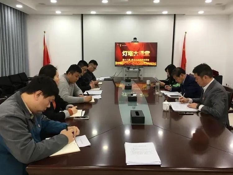 济南新材料产业园区：锻造高质量发展“红色引擎”，推动党史学习教育见行见效