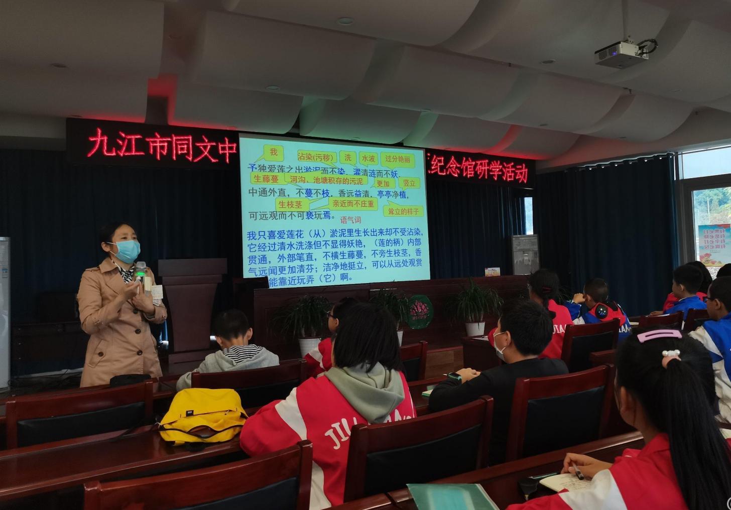 九江市同文中學!社會主義核心價值觀活動(圖3) 九江市同文中學!社會主義核心價值觀活動(圖3)