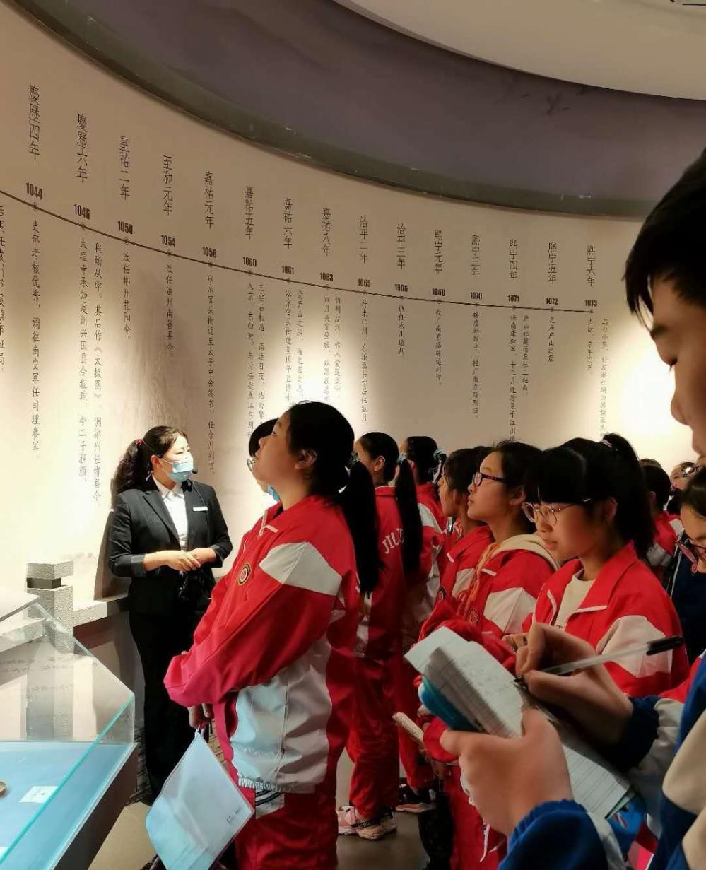 九江市同文中學!社會主義核心價值觀活動(圖7) 九江市同文中學!社會主義核心價值觀活動(圖7)