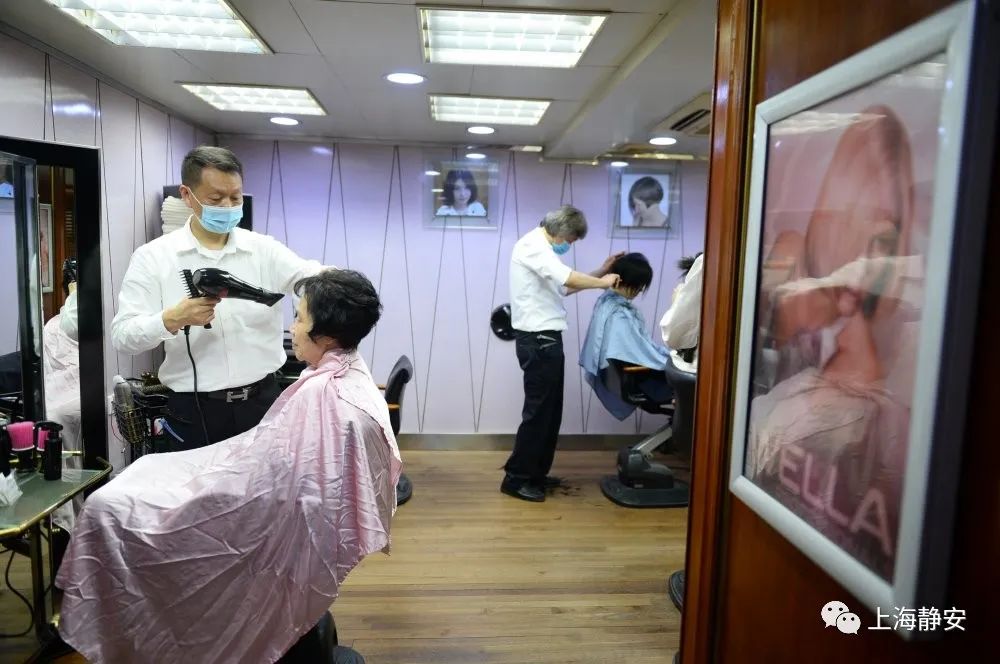 這個為阮玲玉做頭的理髮店至今營業 你和媽媽一起去過嗎 南京美髮公司的世紀情愫 上海靜安 Mdeditor