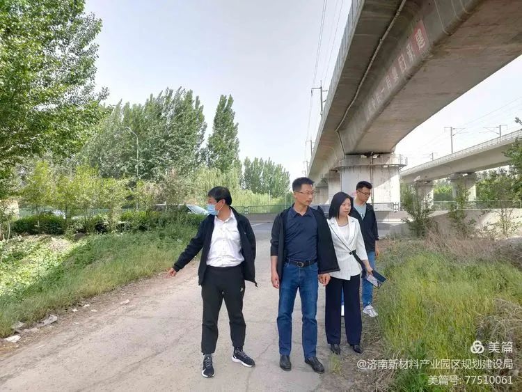 济南新材料产业园区纪委监委督导园区生态环境工作