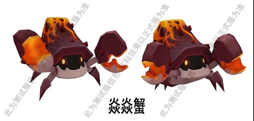 版本中的全新神秘生物,因此很多玩家想知道迷你世界焱焱蟹在哪里刷新?