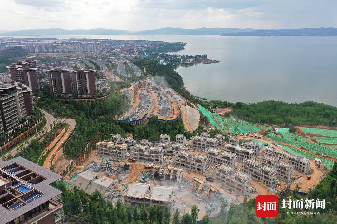 昆明滇池过度开发调查：开发商248万元行贿厅长