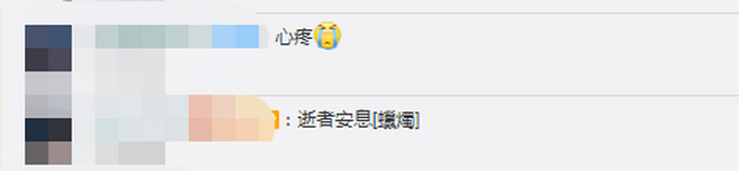 武汉通报大风中吊篮撞楼2人死亡：项目负责人已