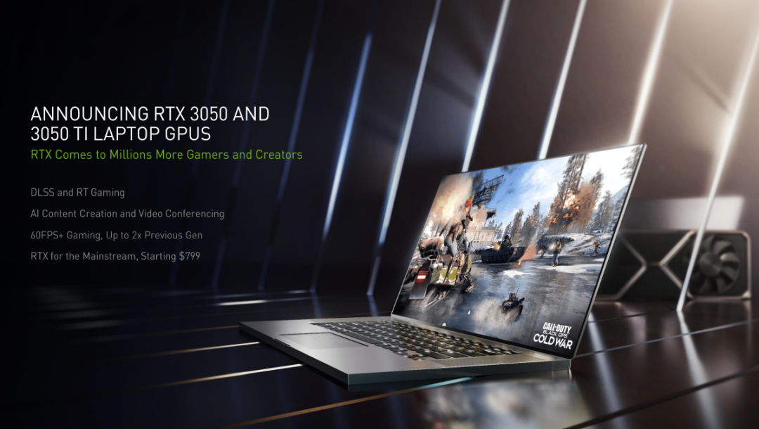 好消息：RTX 3050 / Ti笔记本来了！入门级笔记本享光追+DLSS
