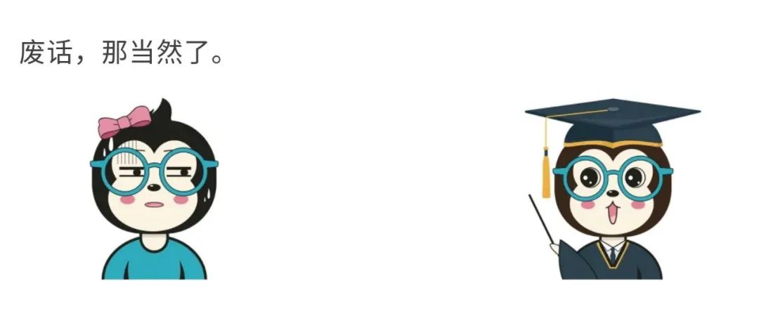 漫话：如何给女朋友解释为什么不能在 MySQL 中使用 UTF-8 编码