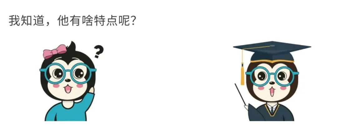 漫话：如何给女朋友解释为什么不能在 MySQL 中使用 UTF-8 编码
