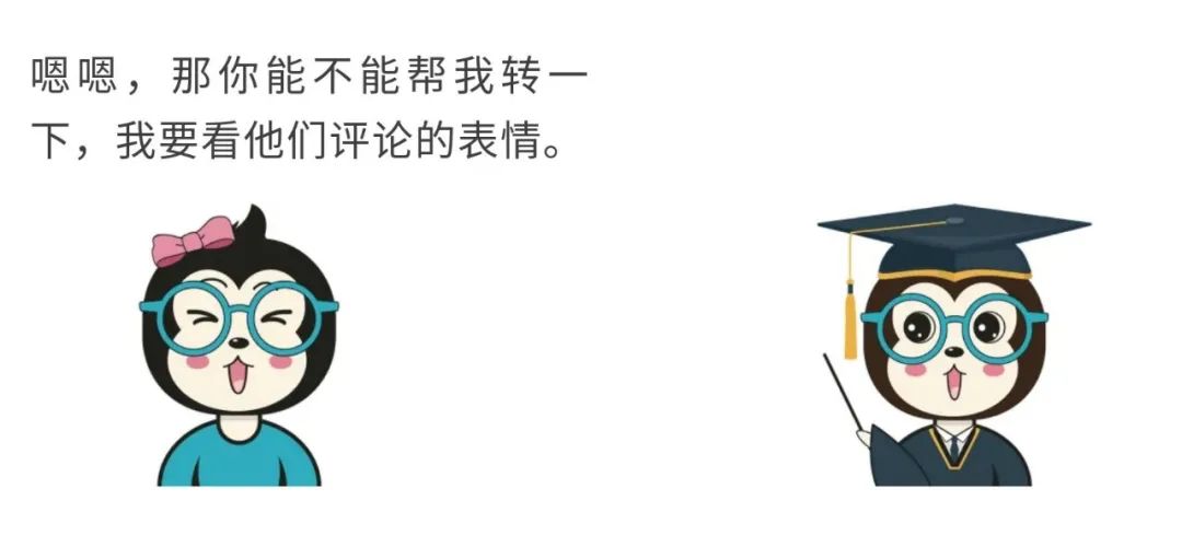 漫话：如何给女朋友解释为什么不能在 MySQL 中使用 UTF-8 编码