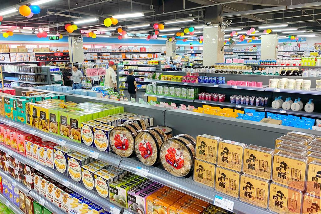 内江“小义乌”开业 在这里可买国内外近3万种商品