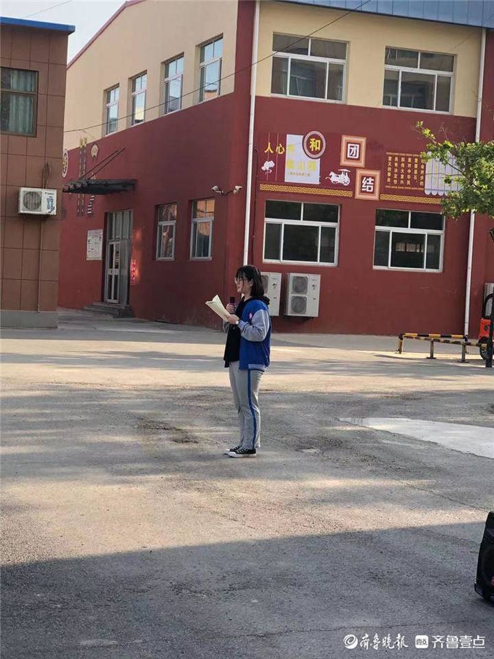 陽信縣實(shí)驗(yàn)中學(xué)啟動(dòng)“心理健康活動(dòng)月”計(jì)劃(圖5)