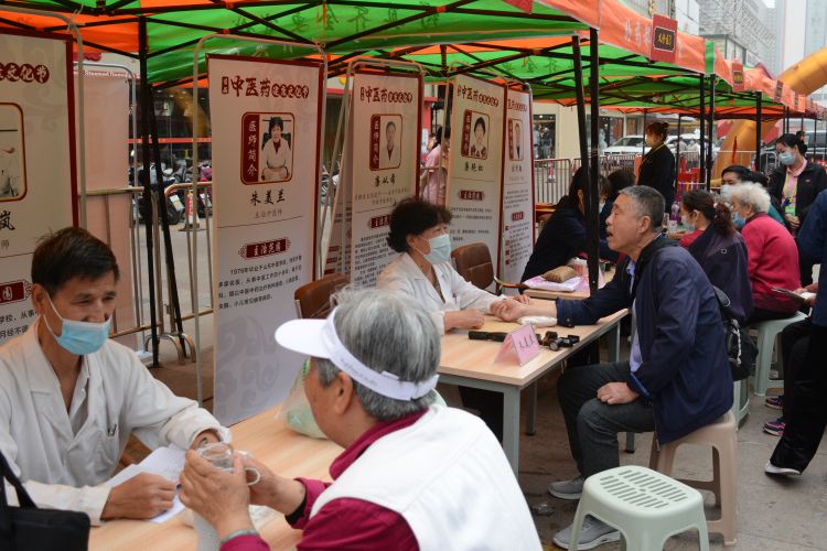 视频丨感受中医药传统文化 畅享健康美好生活