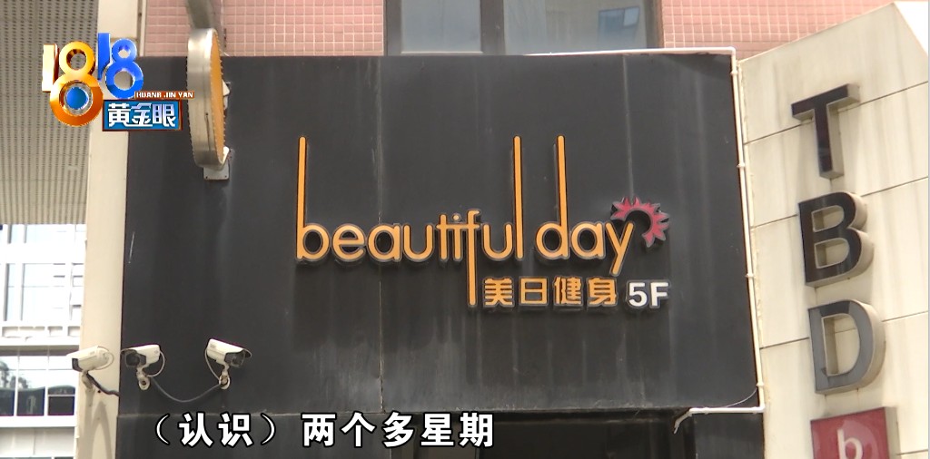 点击图片看原样大小图片