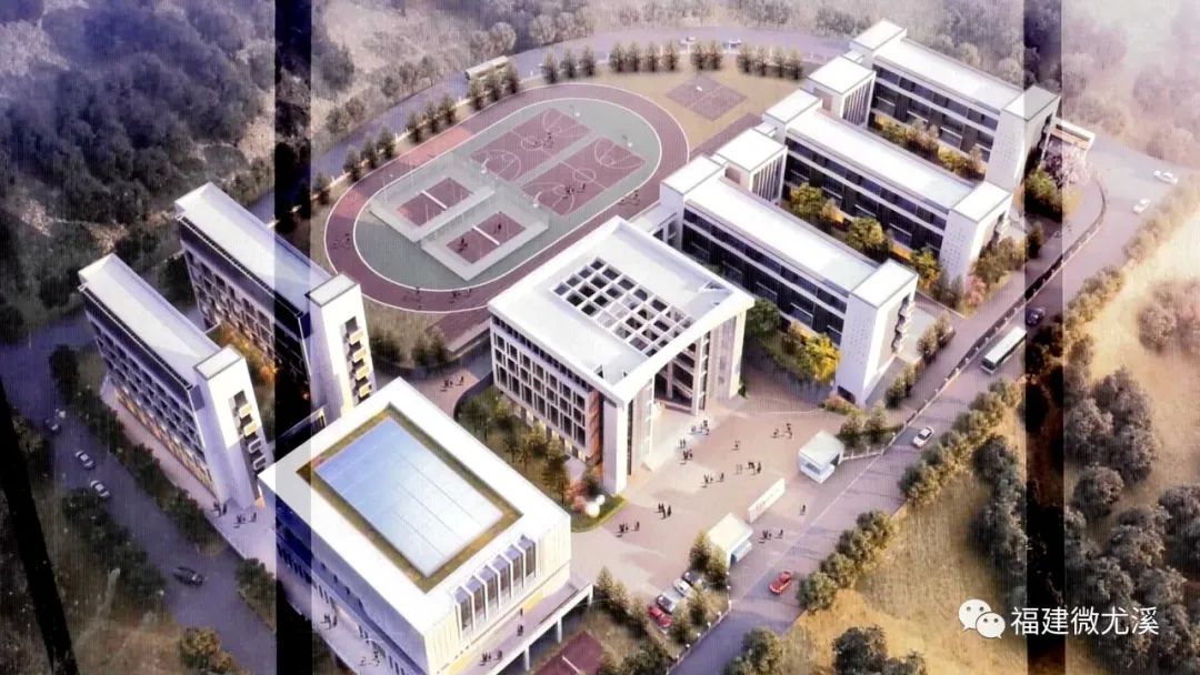 尤溪縣第三實(shí)驗(yàn)小學(xué)什么時(shí)候完工?新進(jìn)展(圖5)