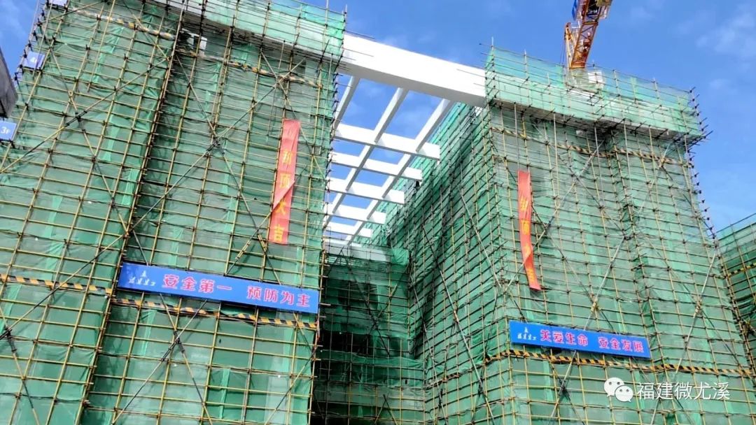 尤溪縣第三實(shí)驗(yàn)小學(xué)什么時(shí)候完工?新進(jìn)展(圖6)