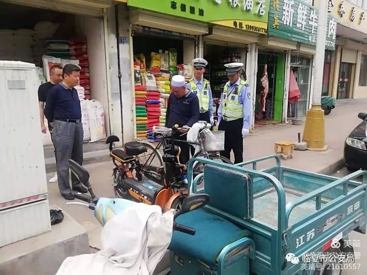 【我为群众办实事】临夏市公安交警常态化整治交通乱象