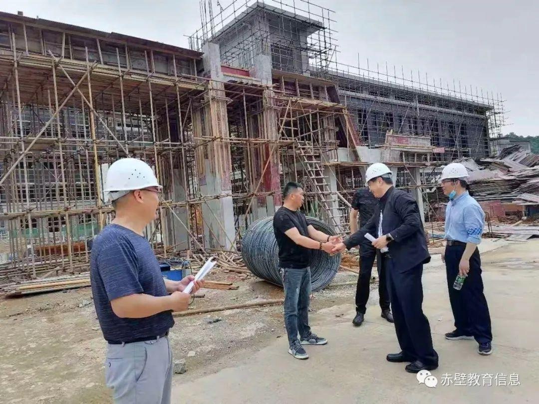 赤壁市青泉学校（暂定名）建设按下“快进键”(图3)