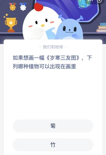 뮋(hu)һqшDΛρf@ ķNֲɳF(xin)ڮ(hu)