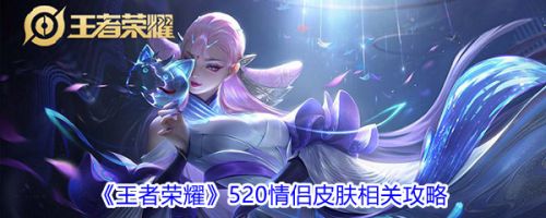 2021ߘsҫ520HƤwX(qin)ߘsҫ520HƤw̖(ho)Ͼ