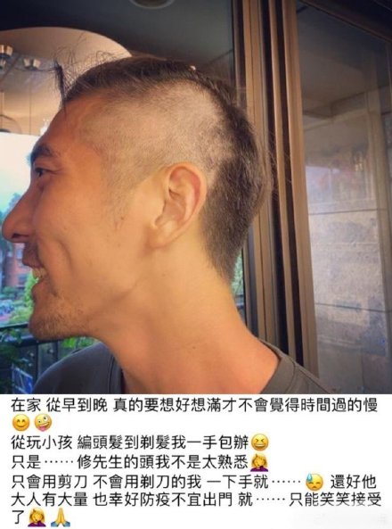 賈靜雯曬全家福，大女兒梧桐妹逆襲式長開，和媽媽如復制粘貼
