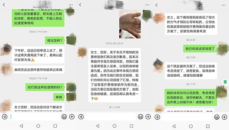 奈雪的茶上市前夕屡曝食安事件：网红新品包装炸裂致消费者口腔出血 食品原料因违法被罚