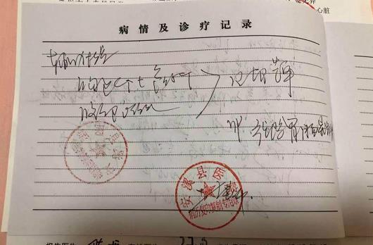 奈雪的茶上市前夕屡曝食安事件：网红新品包装炸裂致消费者口腔出血 食品原料因违法被罚