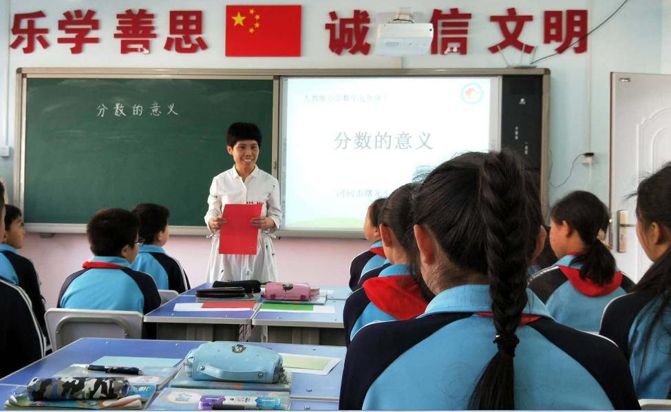 河间市曙光小学!教书不惧甘苦 师表言传绝伦(图3)