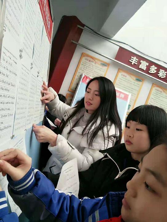 河间市曙光小学!教书不惧甘苦 师表言传绝伦(图14)