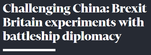 Ӣý����ս�й�����ŷ���Ӣ��Ҫ�����ڽ��⽻