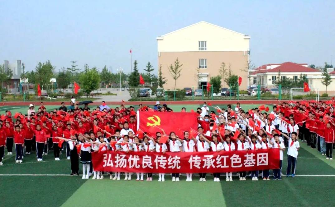 福山经济开发区小学庆祝建党100周年主题活动(图1)