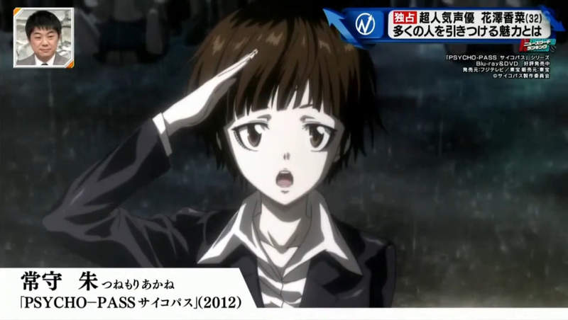 日本头牌声优自爆黑历史 表示没有经纪人的鼓励 就没有现在的她 有吧新闻