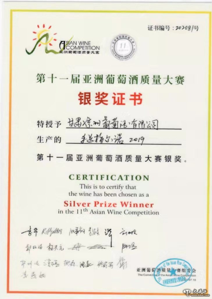 ��̨һ��ն��5��IWSCC���ʴ󽱽��� ���θ������Ѿ����Ϲ�����̨