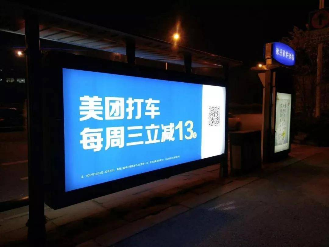 “低价”为什么不是品牌差异化定位（上）