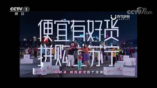 “低价”为什么不是品牌差异化定位（上）