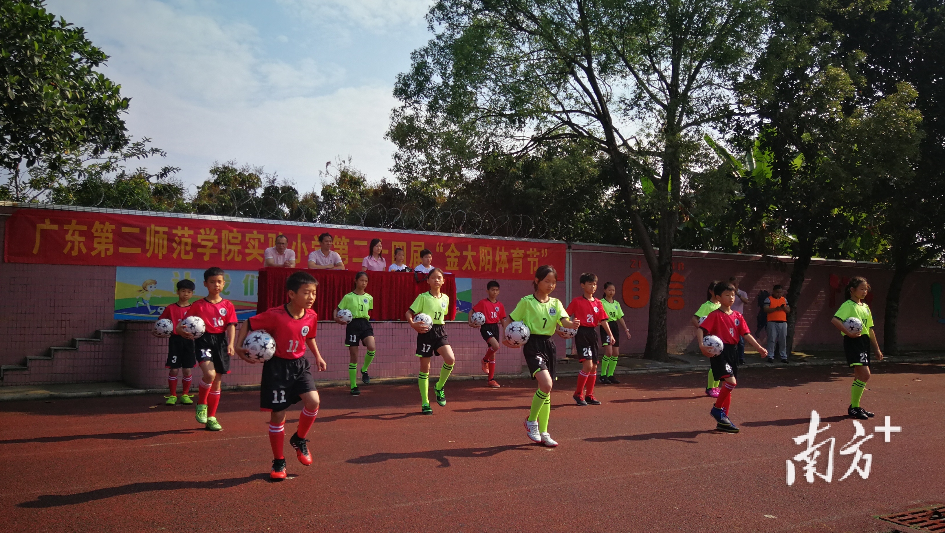 廣東省第二師范附屬小學培養(yǎng)有情懷的現(xiàn)代小公民(圖7) 廣東省第二師范附屬小學培養(yǎng)有情懷的現(xiàn)代小公民(圖7)