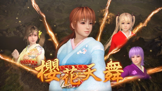 《三国志14威力加强版》“玛莉萝丝”与“霞”战法介绍公布