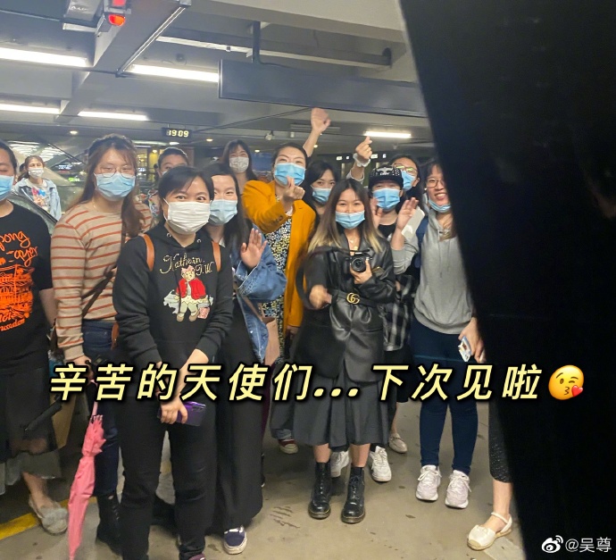 吳尊曬隔離期照片給家人打包漢堡包