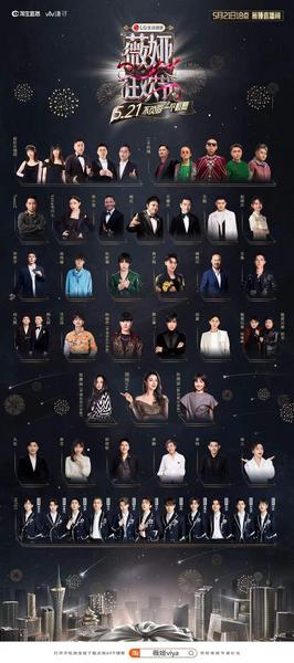 未来品牌营销怎么做？薇娅背后的谦寻给出了新的解法